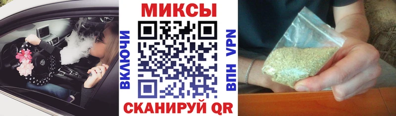 купить  цена  Сусуман  БУТИРАТ 1.4BDO 
