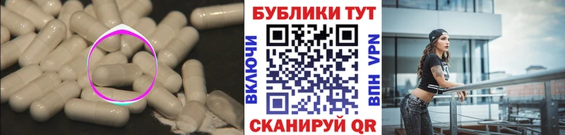 Ecstasy бентли  Сусуман 