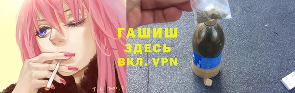 ешки Абаза
