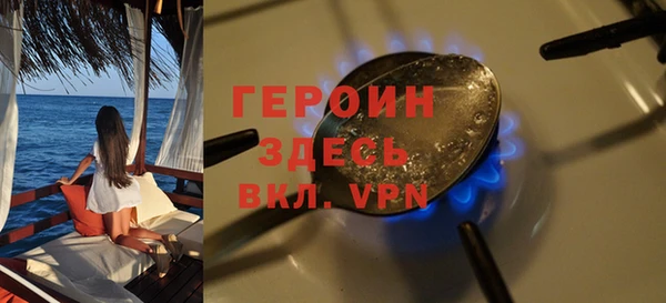 мет Абдулино