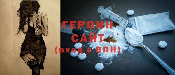 мет Абдулино