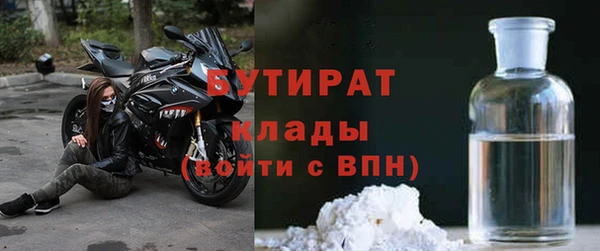 МДПВ Абинск