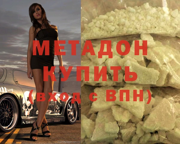 МДПВ Абинск