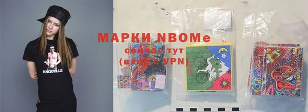 мет Абдулино