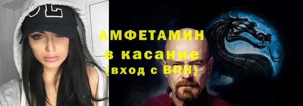гашиш Алексин