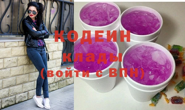 МДПВ Абинск