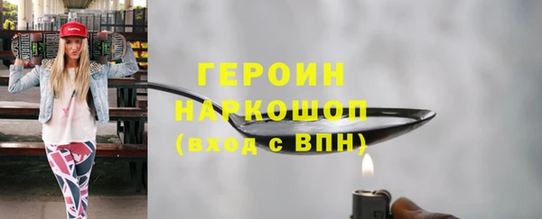 ешки Абаза