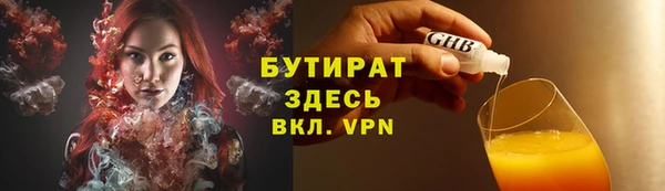 круглые Михайловск