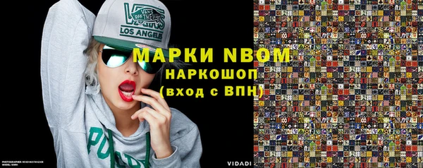 гашиш Алексин