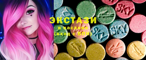 ешки Абаза