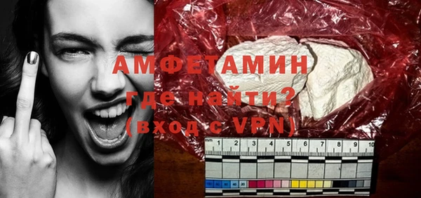 jwh Михайловка