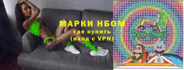 мет Абдулино