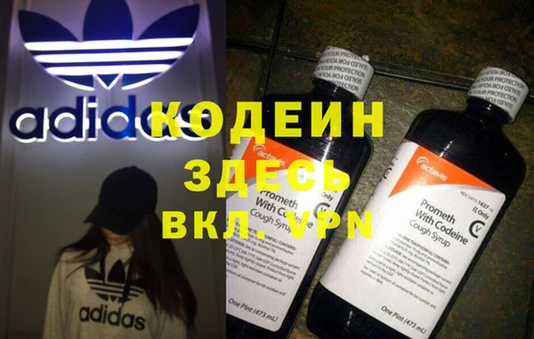 мефедрон Михайлов