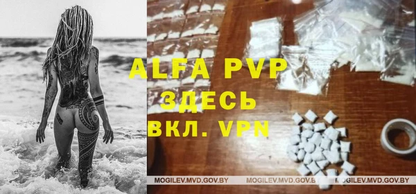 МДПВ Абинск
