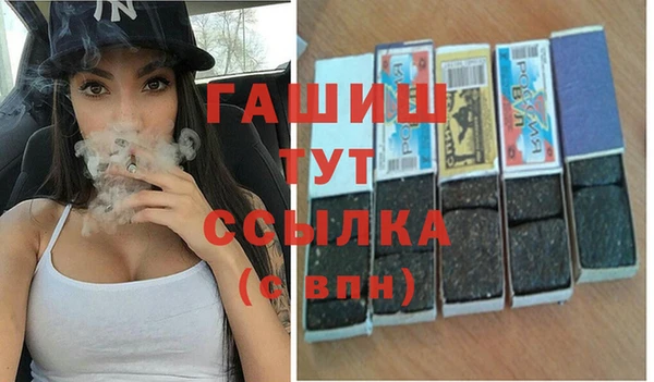 МДПВ Абинск