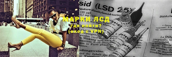 jwh Михайловка