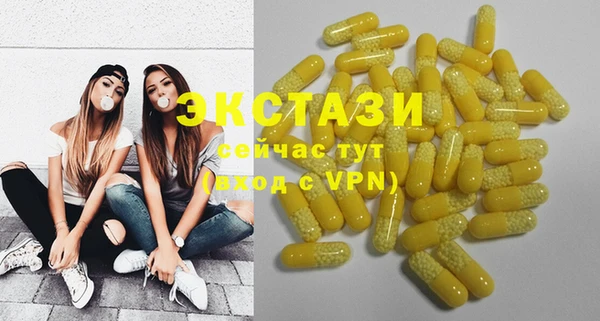 мет Абдулино