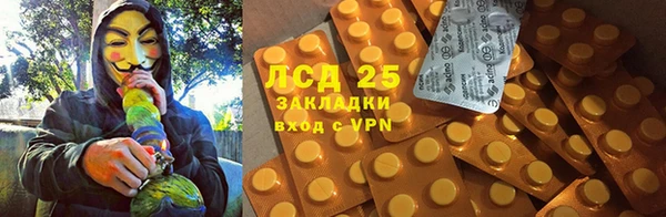 мефедрон Михайлов
