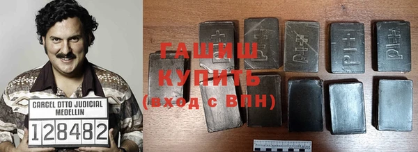 гидропоника Алзамай
