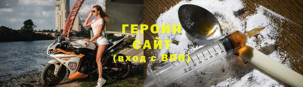 ешки Абаза