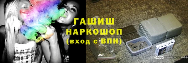 ешки Абаза