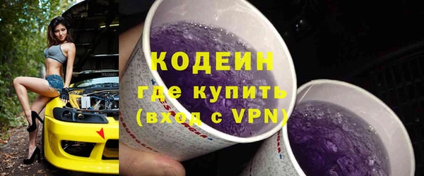 ешки Абаза