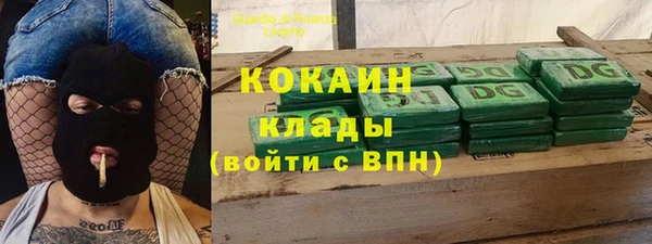 МДПВ Абинск