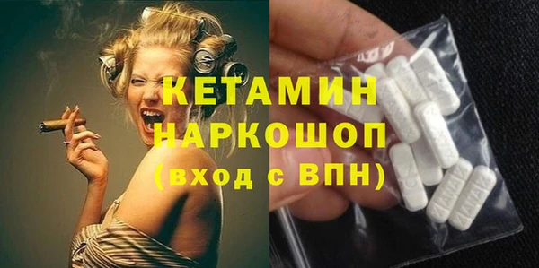 мет Абдулино