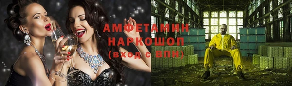 мет Абдулино