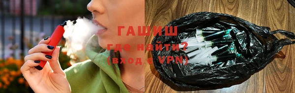 ешки Абаза
