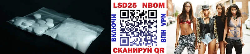 ЛСД экстази ecstasy  хочу   Сусуман 